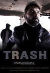 Trash (short film)